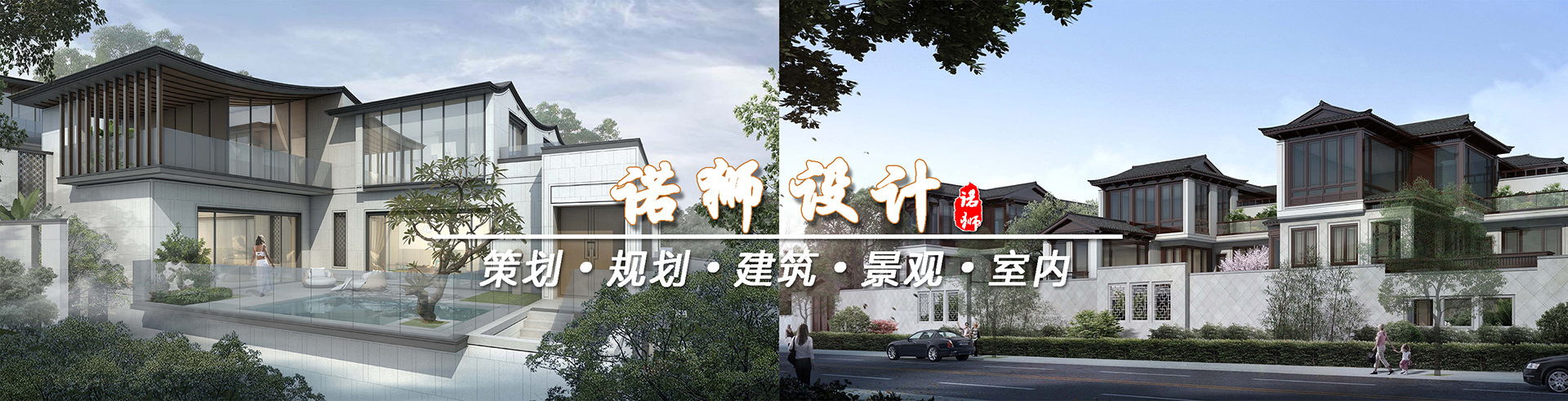 現代農業園林產業園景觀設計