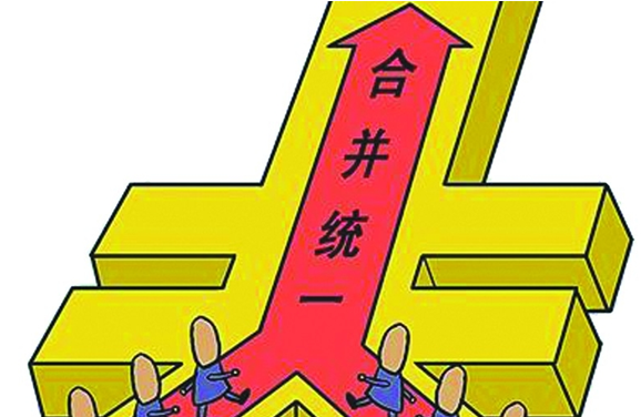旅游企業規劃合并對消費者和旅游市場有哪些影響？