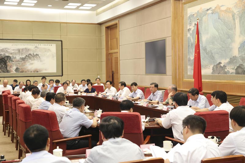 【政策動向】堅持精準扶貧，完成脫貧攻堅任務