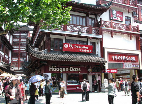 上海豫園商城旅游策劃 有望長期受益于上海迪士尼開園—獅創旅游規劃