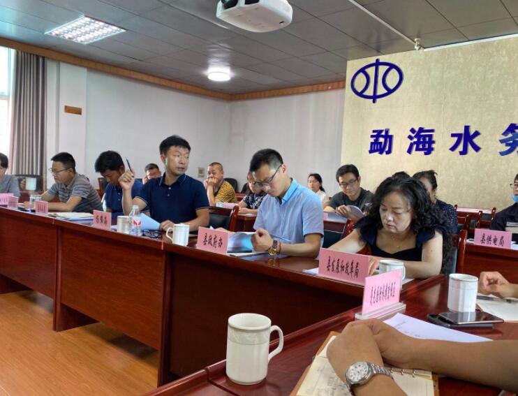 諾獅完成曼先國際雨林康養旅游度假區總體規劃設計、控制性詳細規劃設計等匯報