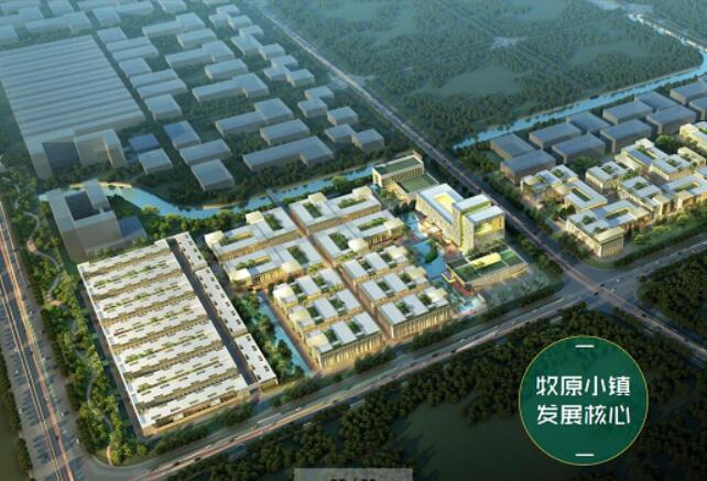 諾獅接受牧原集團邀請 參與牧原農業小鎮規劃設計